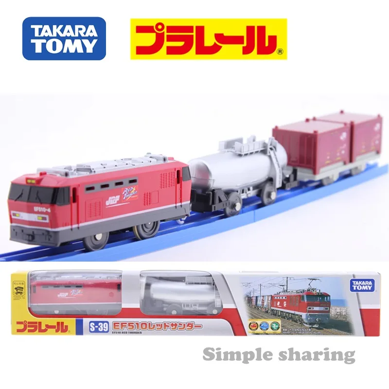 

Игрушки-поезд TOMICA PLARAIL, звуковой и световой путь, высокоскоростной рельс Shinkansen, игрушки для мальчиков, подарки на день рождения.