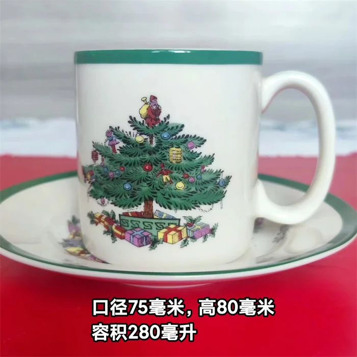 Foreign trade original export ceramic Christmas tree European style coffee cups and plates Afternoon tea cups and plates