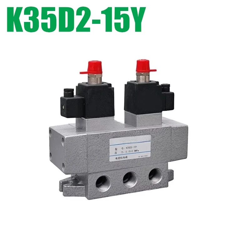 

Three Position Five Way Medium Release Solenoid Valve K35D2-15Y