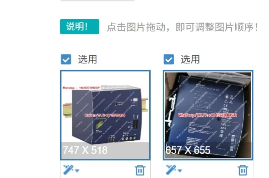 

Импульсный источник питания QS40.241.244.484.484 QT40.241.242.361 XT40.241.481