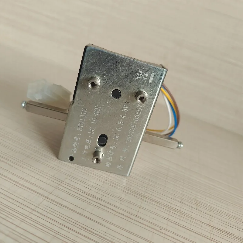 مسرع مقبض شاحنة كهربائية Nuoli Little King Kong EPT15W بأربعة أسلاك للمحافظ الأمامي والخلفي