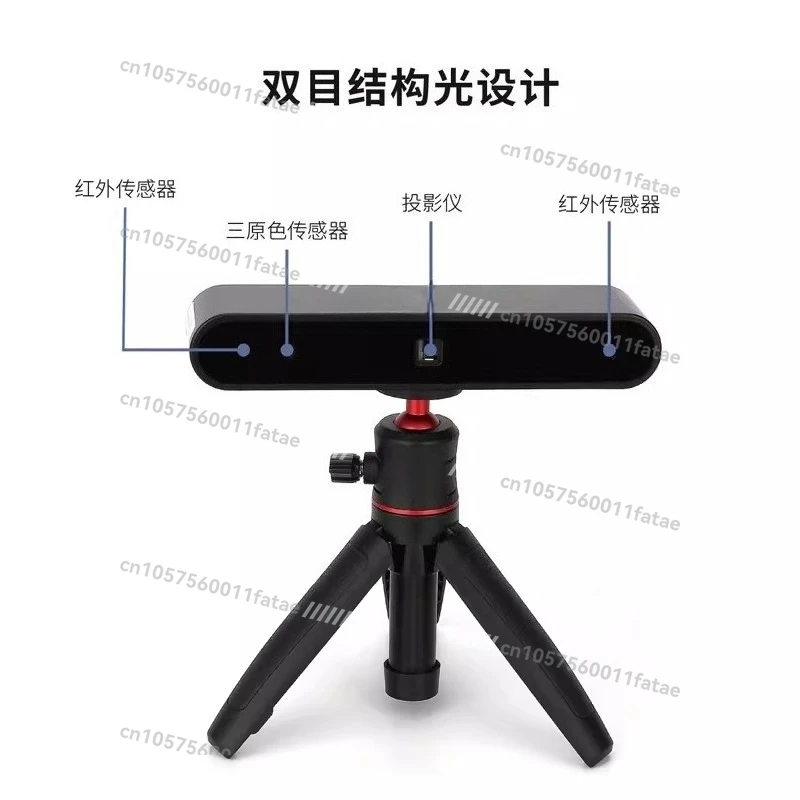 Professional Handheld 3D Photogrammetry Kit, Accurate Color 3D Model Capture for Animation
