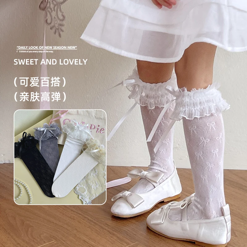 Sweet Girls Long Stockings Small Scallop Lace Detail Floating Dreamy Tulle Border Air-Permeable Thin Non-Binding Elastic Legwear