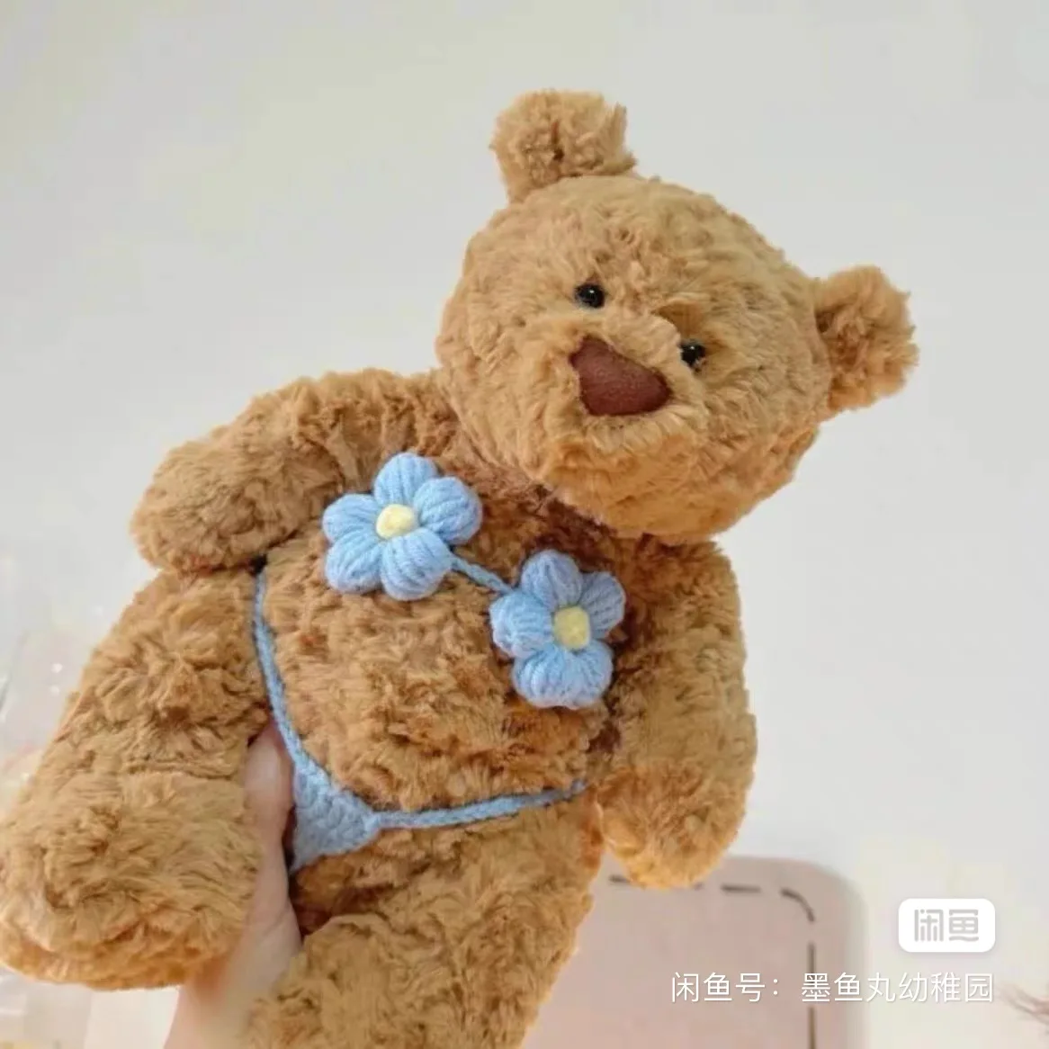 Conjunto de bikini Jelly Cat Barcelona Bear de edición limitada con decoraciones lindas y lindas, regalos navideños para amigos