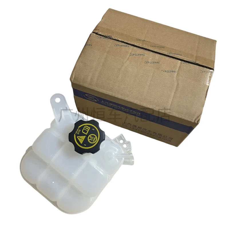 

For Buick envision tank sub tank coolant jugs