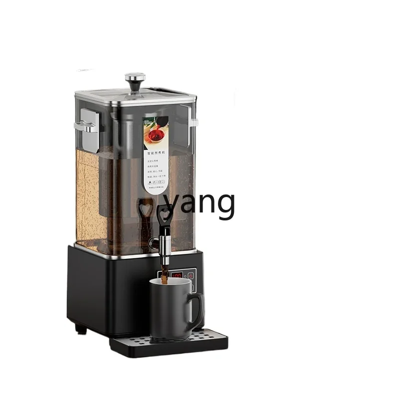 

L'm'm Herbal Tea Machine Pear Soup Plum Juice Drink Machine Commercial Tea Barrel Tea Cooker