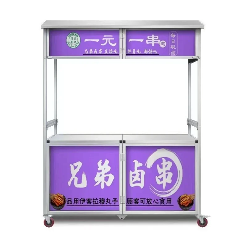 Small Gas Mobile Fast Food Cart With Fryer Kitchen Food Truck Vending Trailer For Restaurant Core Component With Motor