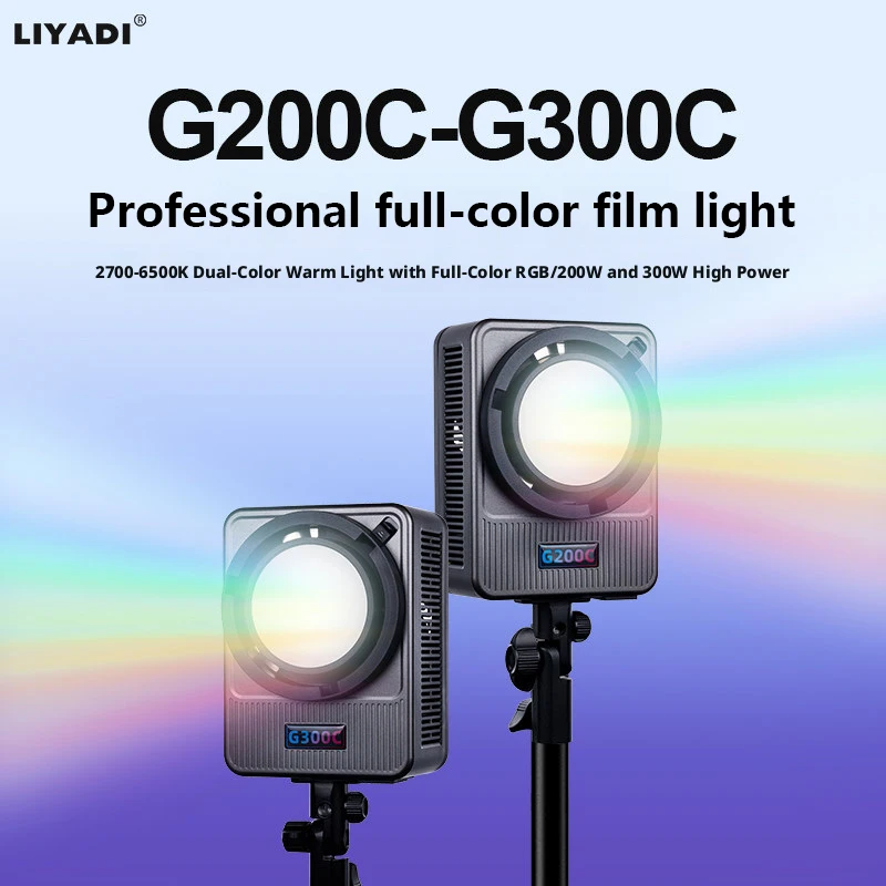 LIYADI 300W/200W LED-видеосвет 2700K-6500K RGB, полноцветный профессиональный осветитель COB для фотографии и видеосъемки в студии.