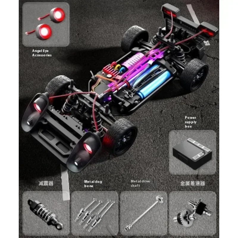 Cool Stuff ของขวัญตลก-70 กม./ชม.ความเร็วสูง 4WD RC Drift รถ,1:16 มอเตอร์ไร้แปรง RC รถสําหรับผู้ใหญ่,รีโมทคอนโทรลรถสติกเกอร์