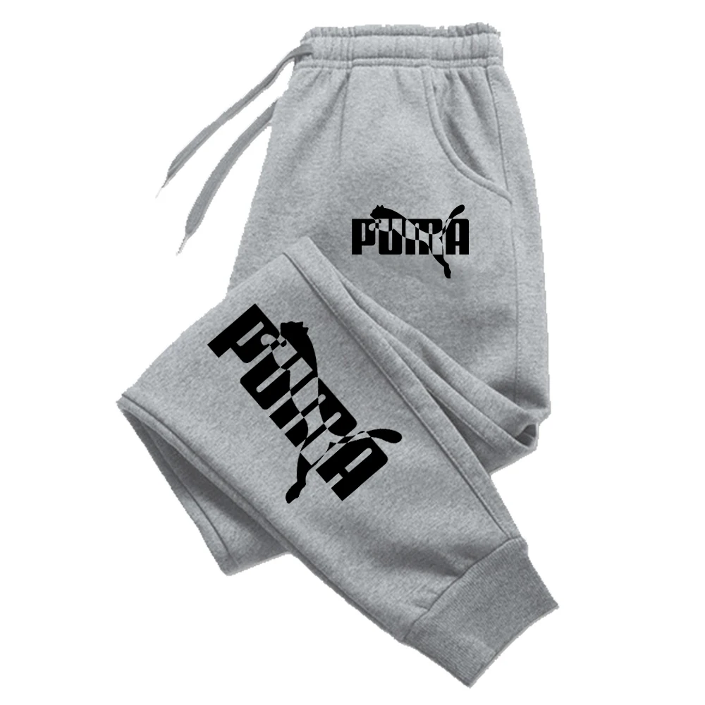 High quality Men\'s Fashion Sports Jogging Pants Sweatpants Harajuku Fashion Street Pants S-3XL Trousers