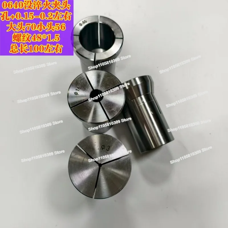 Numerical Control Lathe 0640 Chuck No Fire, Saw 4 Open Without Quenching Round Hole 3-46 Internal Thread M48x1.5