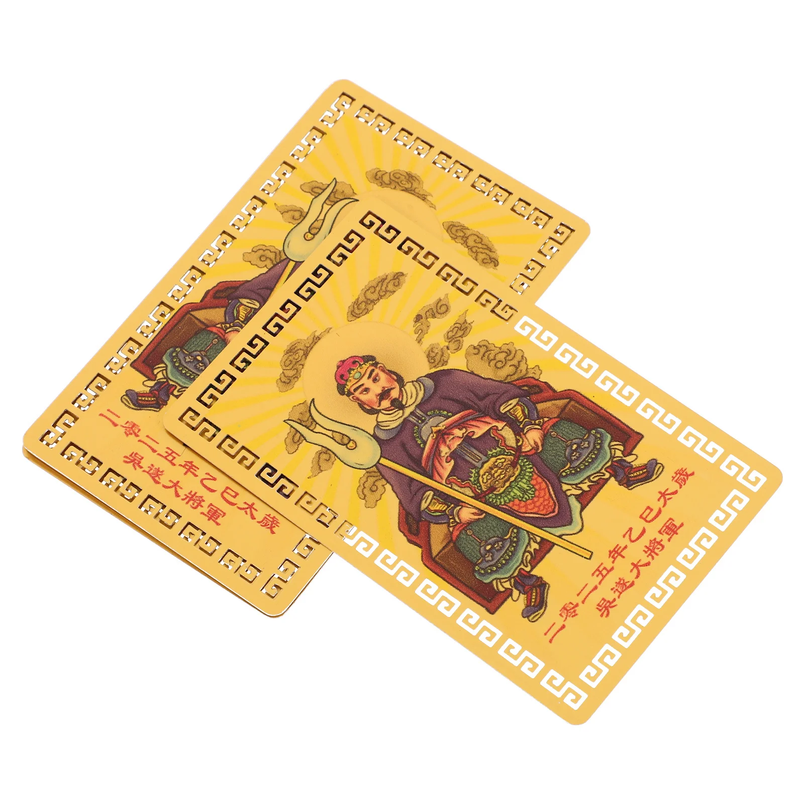 

4Pcs Tai Sui Gold Card 2025 Year of The Snake Amulet for Home Car Decor Protection Peace Blessing Feng Shui Lucky Charm