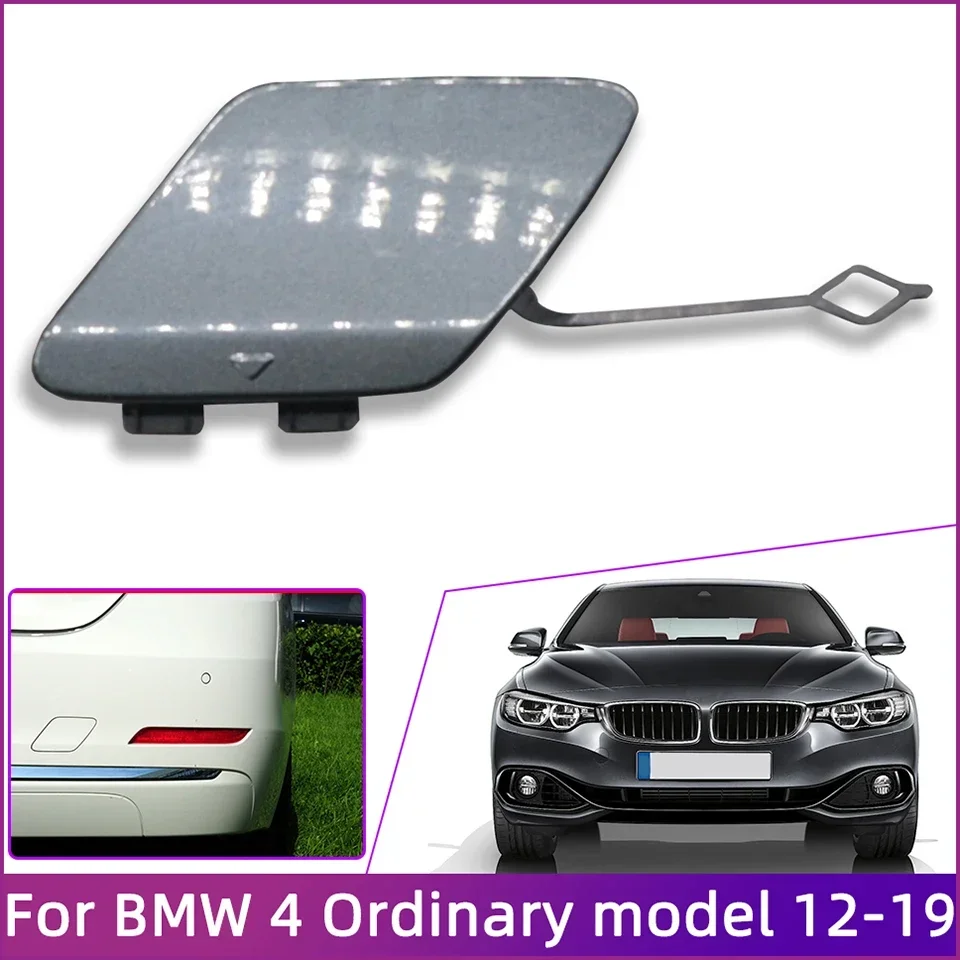 Rear Bumper Tow Hook Cap Cover For BMW 4 Series Ordinary Model F32 F33 F36 2012 2013 2014 2015 2016 2017 2018 2019#51127363264