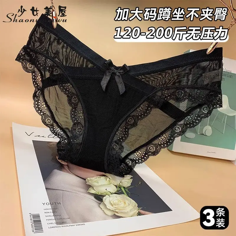 Extra large Sex appeal bowknot Lace Women's underwear comfort thin traceless Low waist Maiden Triangle top panties women