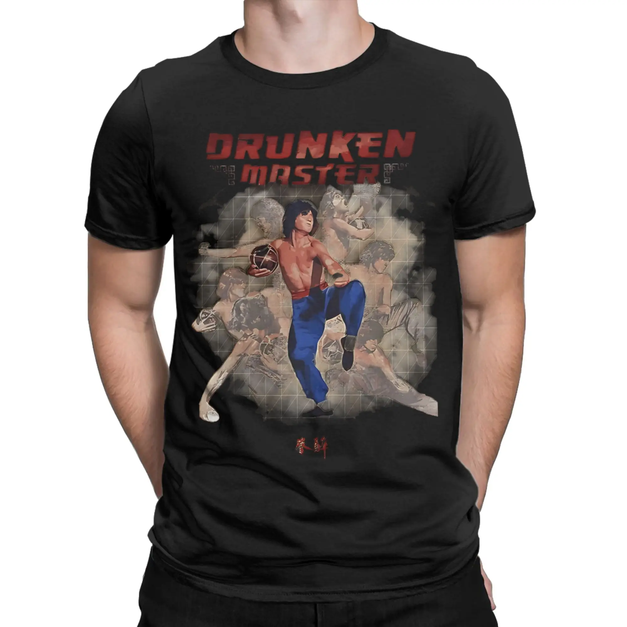 Drunken Master Stylised  T-Shirts Men Women  Vintage Cotton Tee Shirt Round Collar Short Sleeve T Shirt New Arrival Clothes