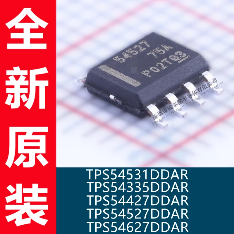 

TPS54531DDAR 54335 54427 54527 54627IC 10pcs
