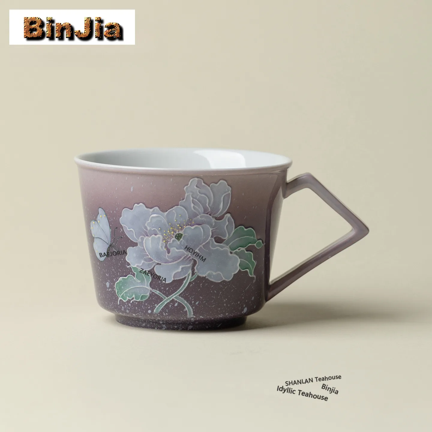 BAEJORIA 310ml Fantasy Purple Hand-painted Peony Teacup Ancient Tea Bowl Jug Tea-tasting Meditation Cup Chazhan Master Cups Gift
