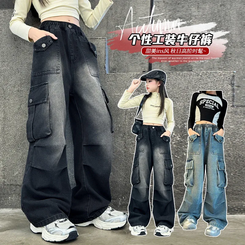 Girls Heavy-duty multi-pocket Jeans With Design Pleated Flared Trousers Casual Personality Teenagers Wide-leg Pants 5-14 Years