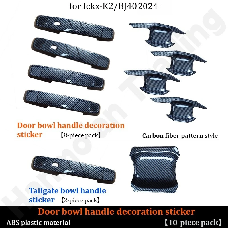 

for Ickx-K2/BJ40 2024 Door bowl handle sticker/door handle anti scratch protective cover/exterior modification accessories