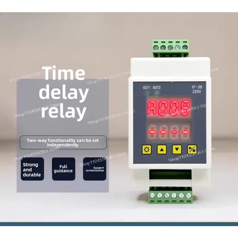 Dual Delay Time Relay Module Trigger Timing Cycle Switch Pulser Rail Type 5v12v240v
