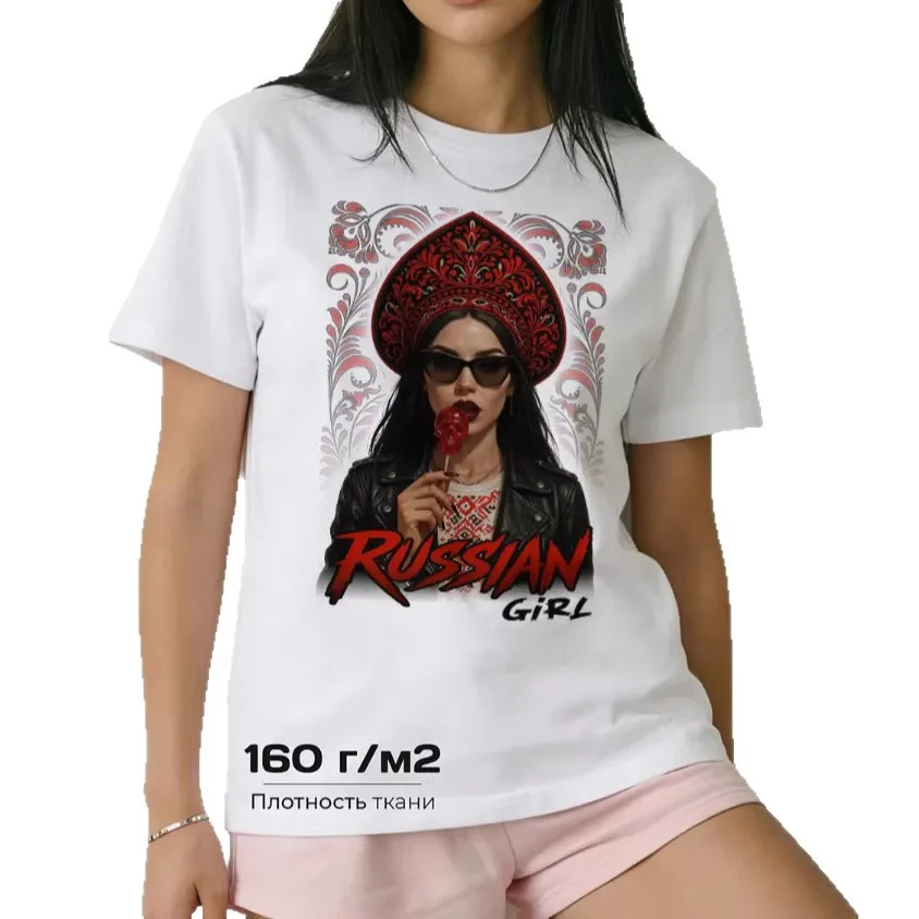 High Quality Soft Cotton 