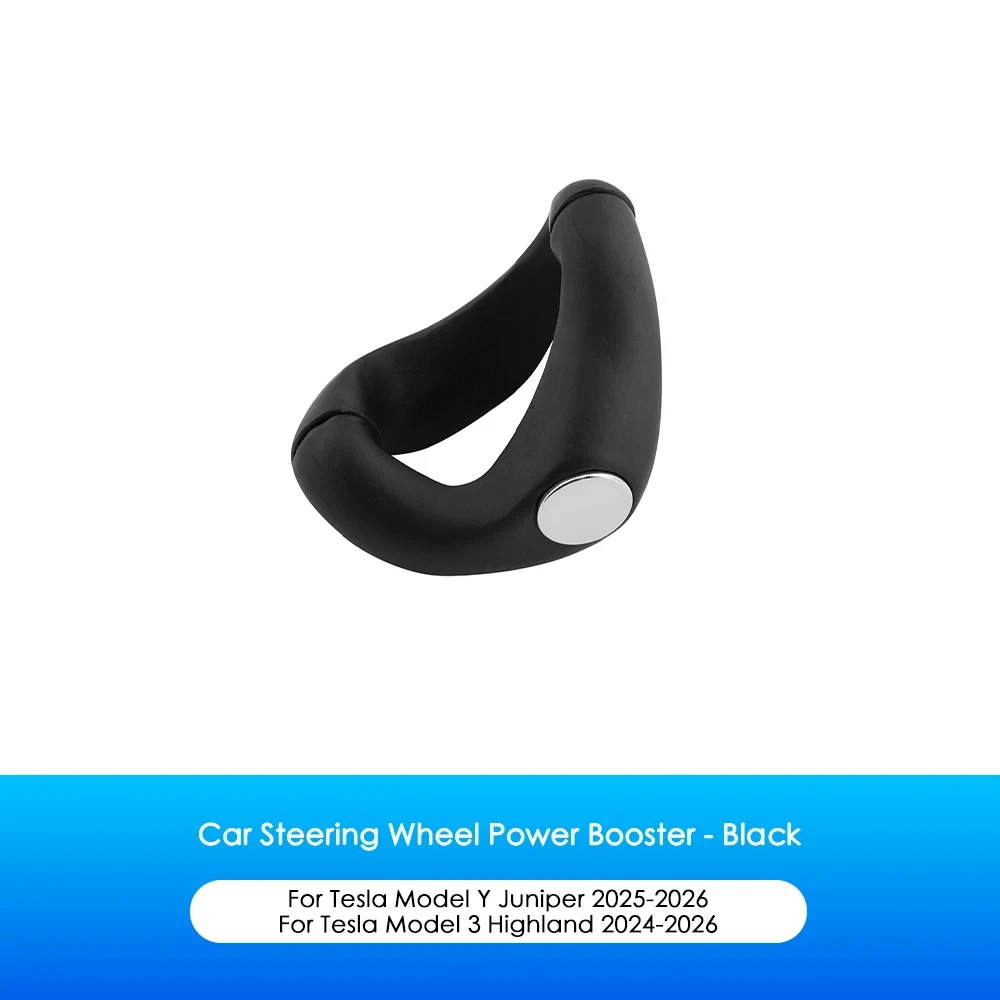 Fit to Tesla Model 3 Highland Model Y Juniper 2025 2026 Steering Wheel Power Booster Spinner Knob Safety Car Auto Accessories