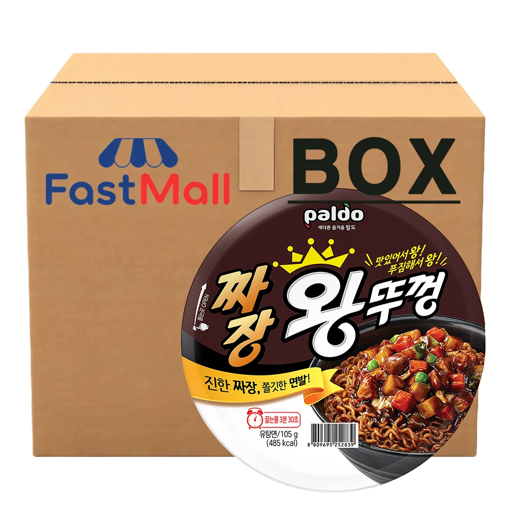 팔도 왕뚜껑 짜장 105g 18개