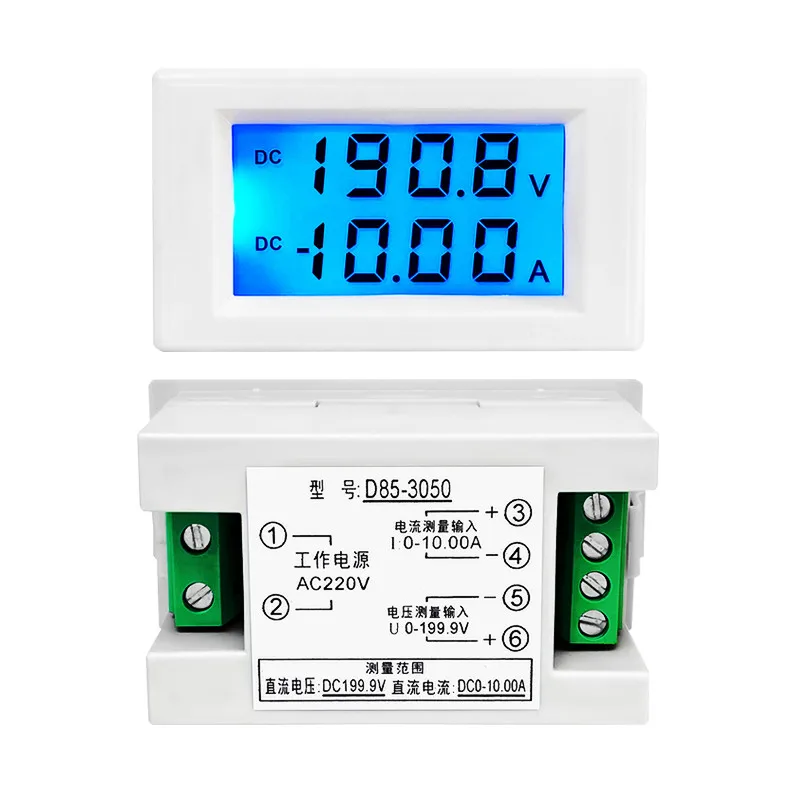 DC Voltmeter Ammeter Positive and Negative Detection Meter LCD Digital Display D85-3050 Power Supply AC220V