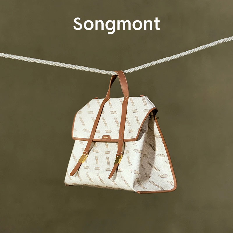 

Сумка Songmont унисекс для пригородных поездок — кожаный рюкзак и портфель-трансформер для городских профессионалов