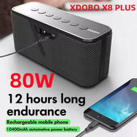 80W high-power XDobo X8 Plus  portable wireless Bluetooth speaker ipx5 waterproof panoramic sound effect subwoofer TWS speaker