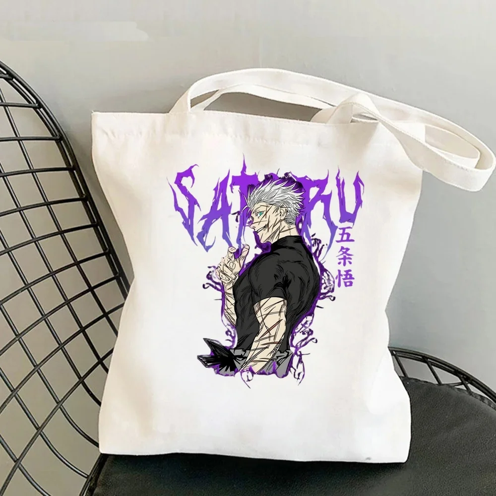 Gojo Satoru tote bag sac cabas foldable torba na zakupy einkaufstasche totebag femme