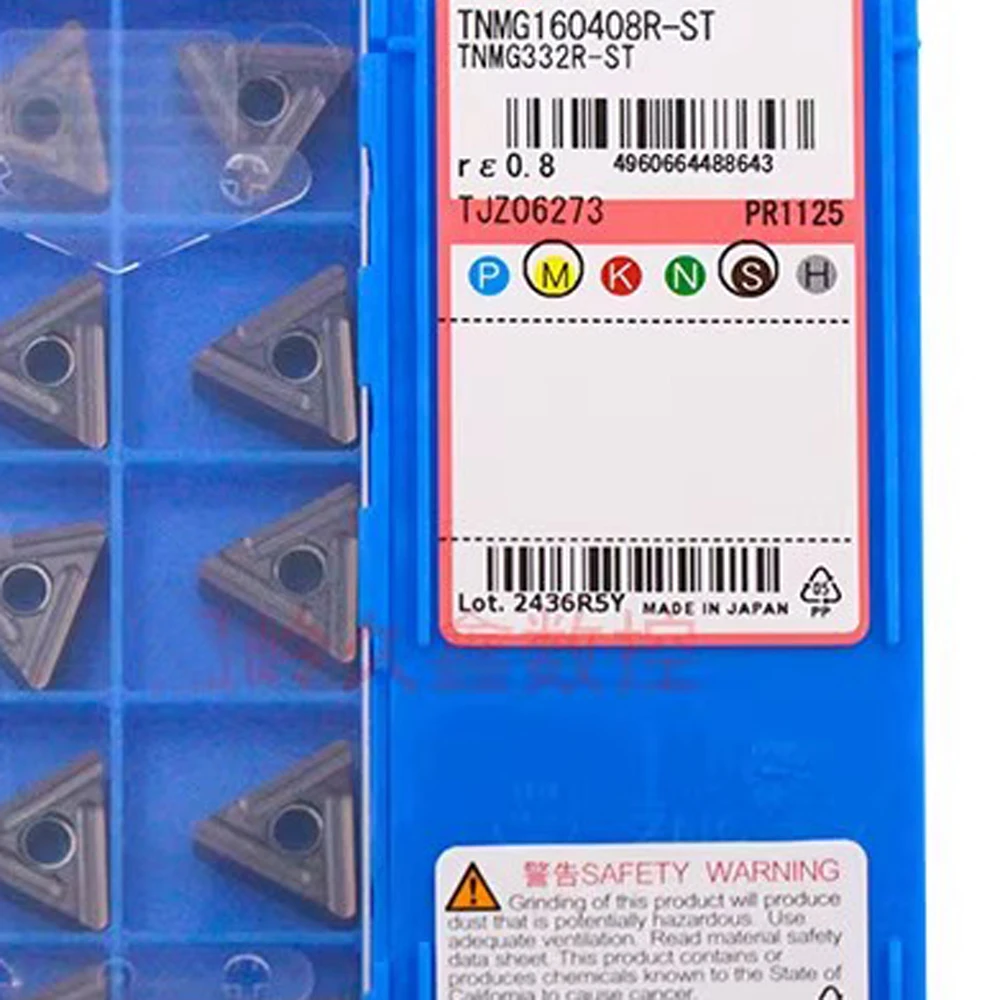 Original Turning Insert TNMG160404R-ST TNMG160408R-ST PR1125 CA6525 TNMG160402R-LD PR1535 CNC Tool Groove Cutter Lathe Accessory