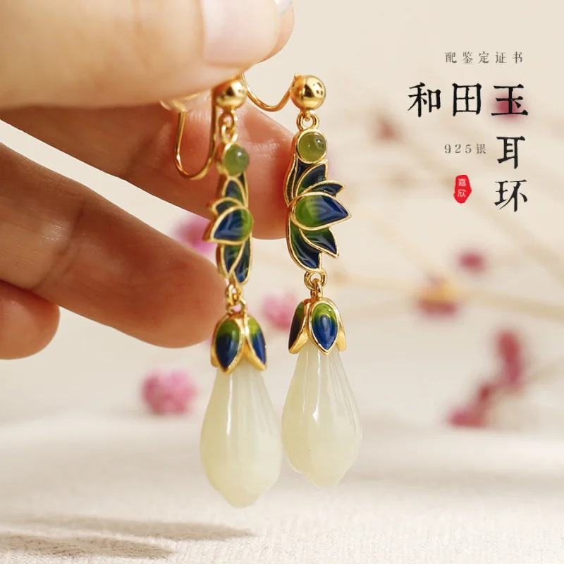 Ear Clip Mosquito Coil Plate with Certificate Hetian Jade Orchid Earrings Ear Clip Non-Pierced Women Light Luxury High-End Ancie