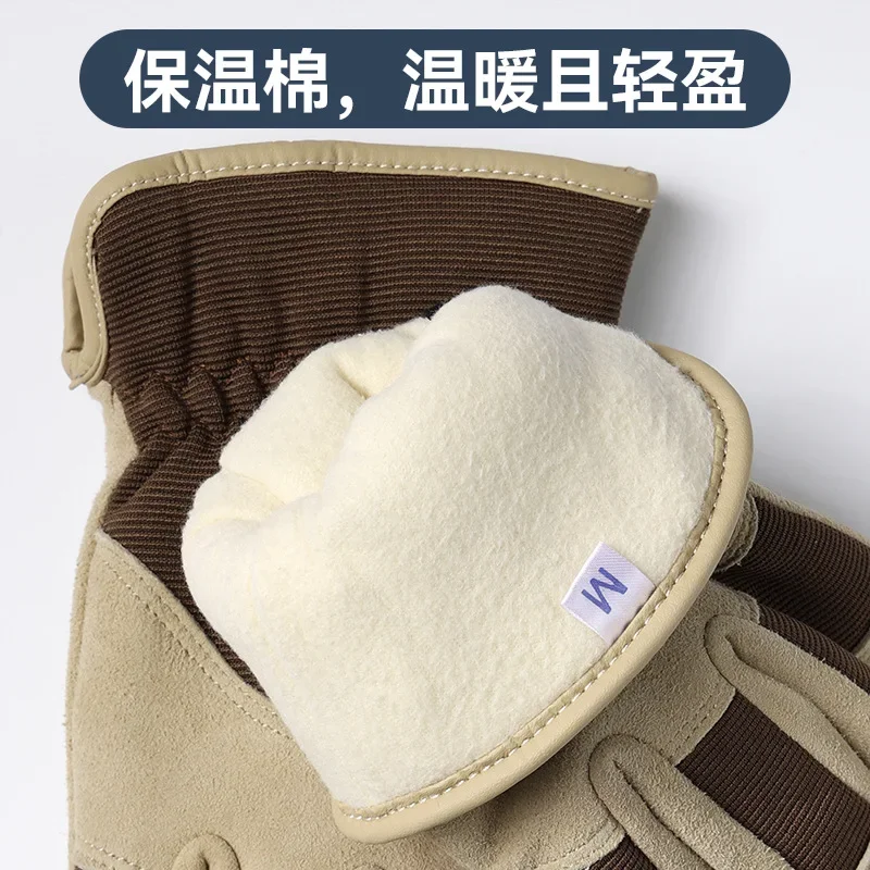 Winter Deerskin Work Warm Gloves Thickened Cold-proof Logging Maintenance Snow Shoveling Cold Storage Antifreeze