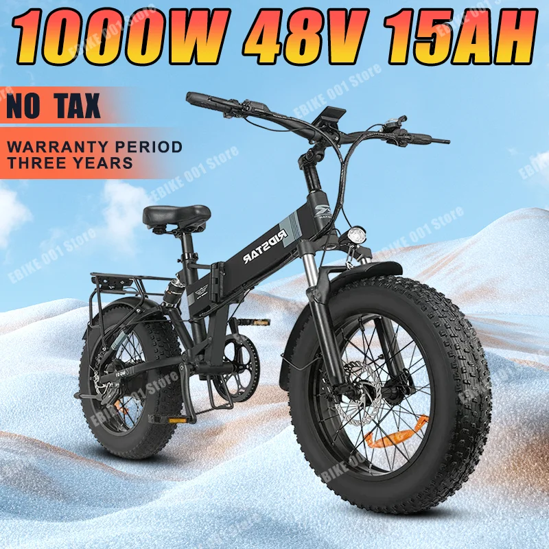 

Ridstar H20 Folding Electric Bike 1000W Motor 48V 15AH Battery 20*4Fat Tire Ebike Mountain Snow Full Suspension Electric Bicycle