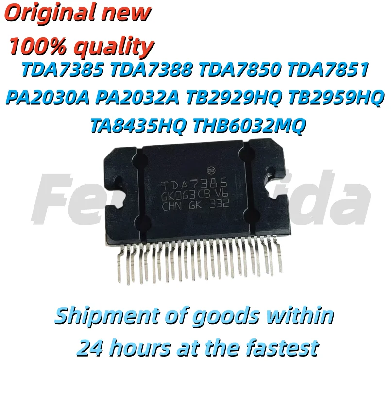 (5 Pieces) 100% 새로운 TDA7385 TDA7388 TDA7850 TDA7851 PA2030A PA2032A TB2929HQ TB2959HQ TA8435HQ THB6032MQ ZIP 칩셋