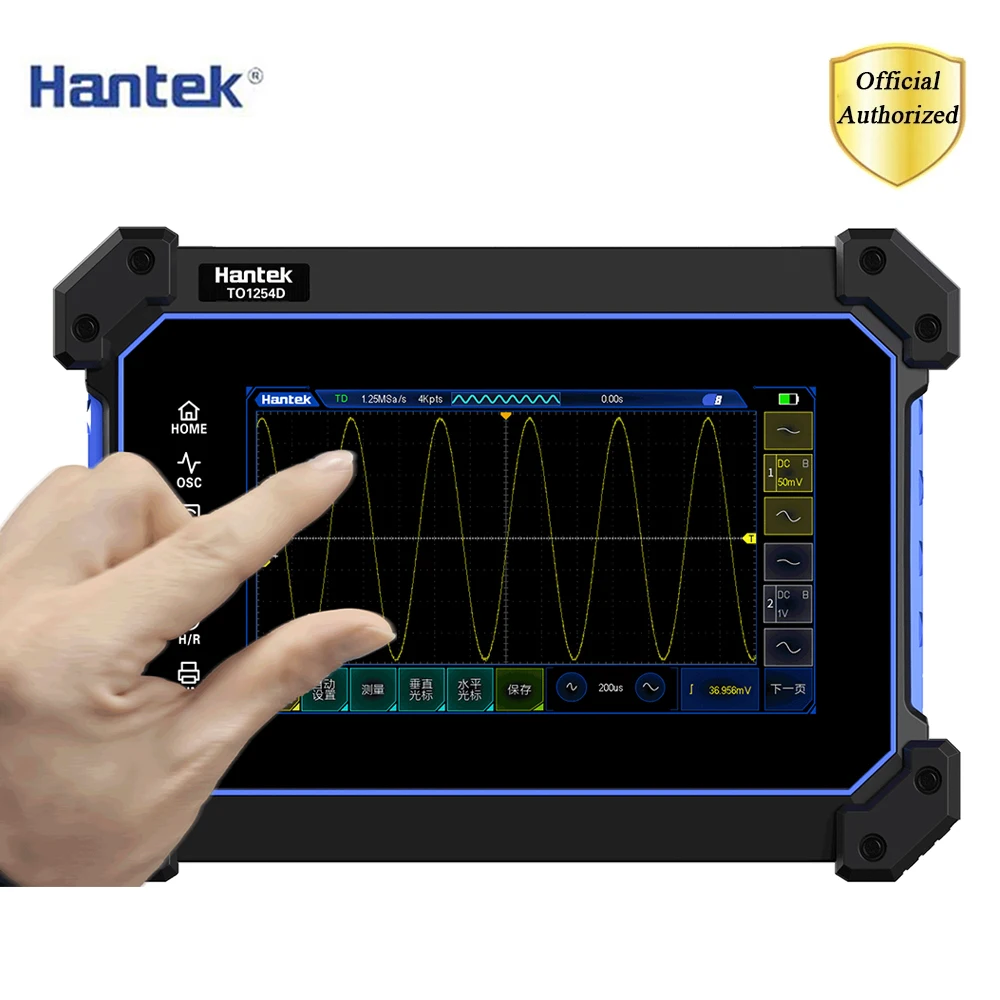 Hantek-Oscilloscope à stockage numérique, TO1254D, 3 en 1, source de signal, multimètre, 4 canaux, écran tactile, testeur
