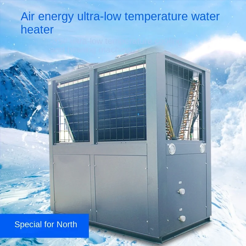 High Temperature Air-Powered Heat Pump Wholesale Ultra-Low Temperature Energy Saving Equipment Hot Water Engineering Unit