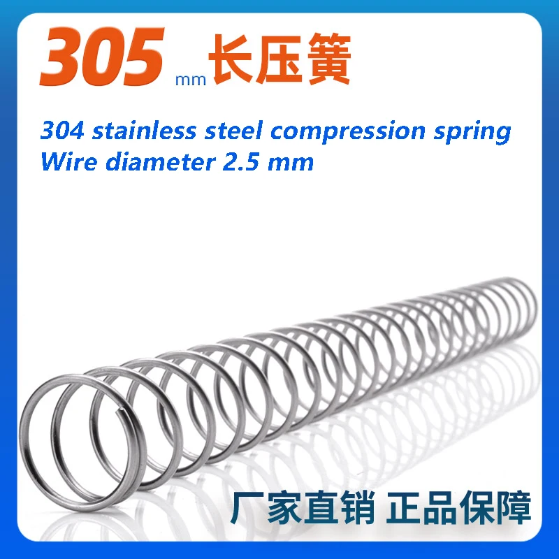 

Diameter 2.5mm 304 Stainless Steel Compression Spring Return Spring OD 10/11/12/13/14/15/16-25mm Length 10 15 20 25-200mm 1PCS