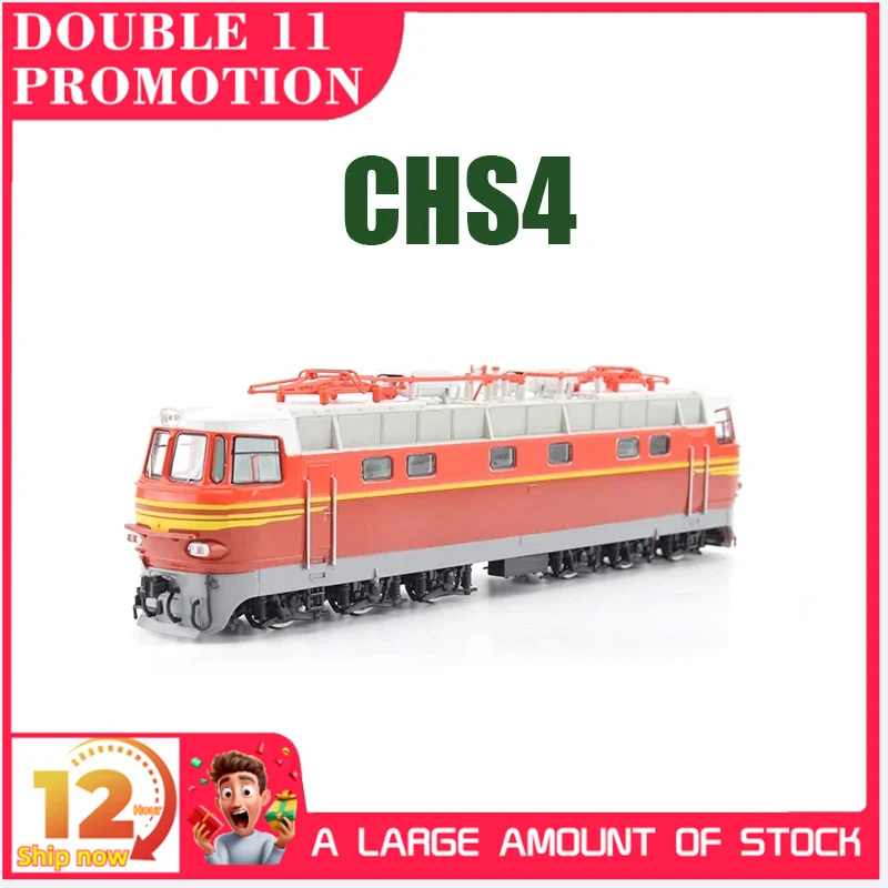 

Brand New The Soviet Union CHS4 High Speed Electric locomotives Diecast Model Original 1/87 Czechoslovakia Skoda Train JLKN009