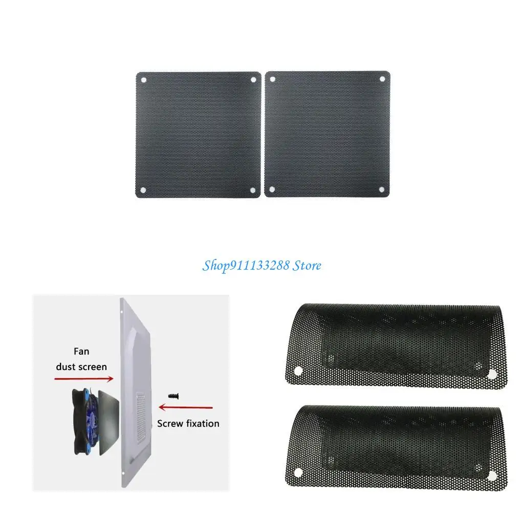 

G88D 12x12см многоразовый компьютерный корпус Dust Filter Dust Devetions Meshes для вентилятора охлаждения