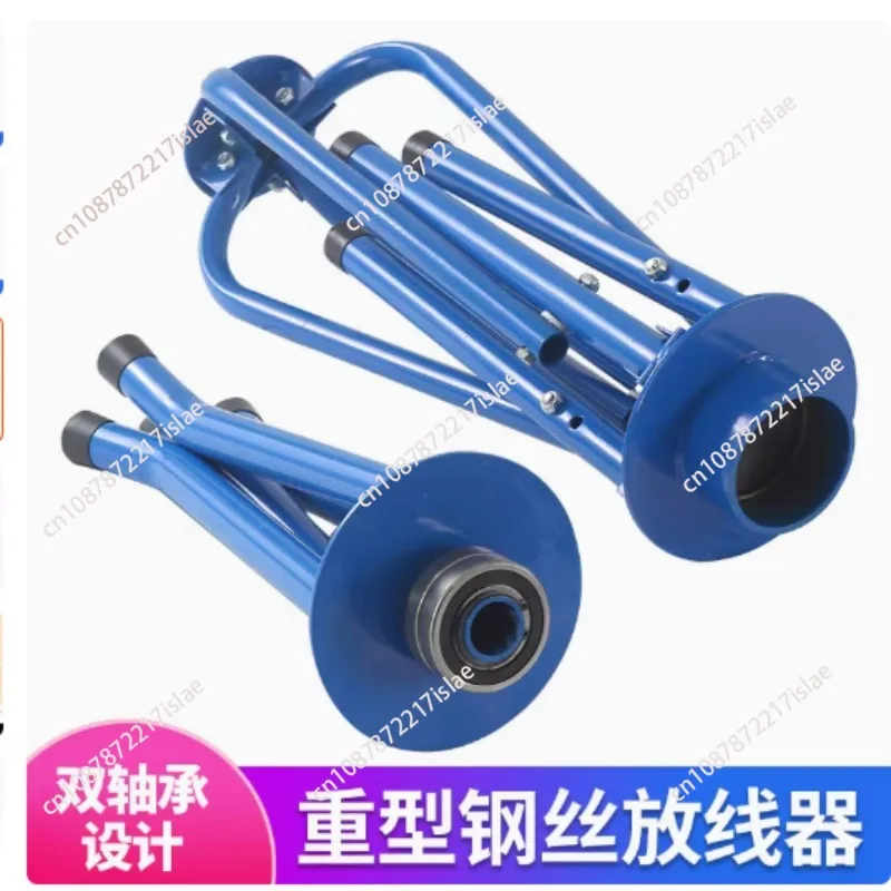 Heavy Duty Double Bearing Elevator Cable Reel, Thickened Folding Wire Payoff Support  for Speed Limit Steel Rope