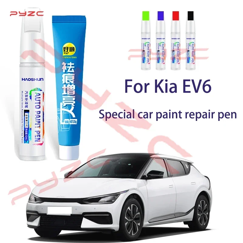 Custom Fit For KIA EV6 Paint Touch Up Pen Kit - Scratch Repair Car Scratch Remover with Brush DIY Auto Accessories