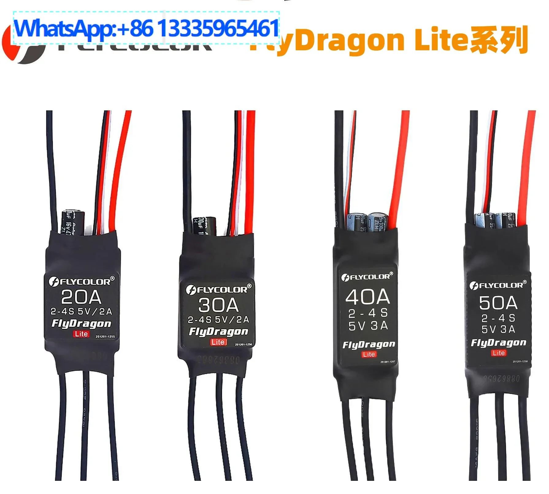 

FlyDragon Lite Бесщеточная модель самолета с фиксированным крылом ESC 20A30A40A50A 2-4S