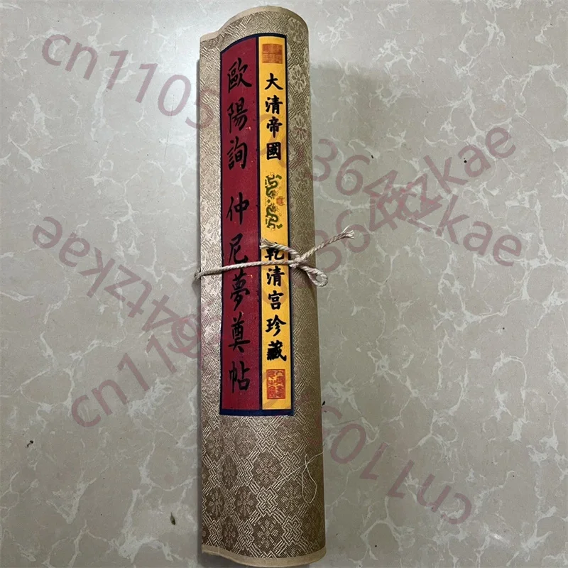 China Ancient Picture Paper,Calligraphy,Ouyang Xun's Zhongni Dream Memorial Letter, Long Scroll Painting