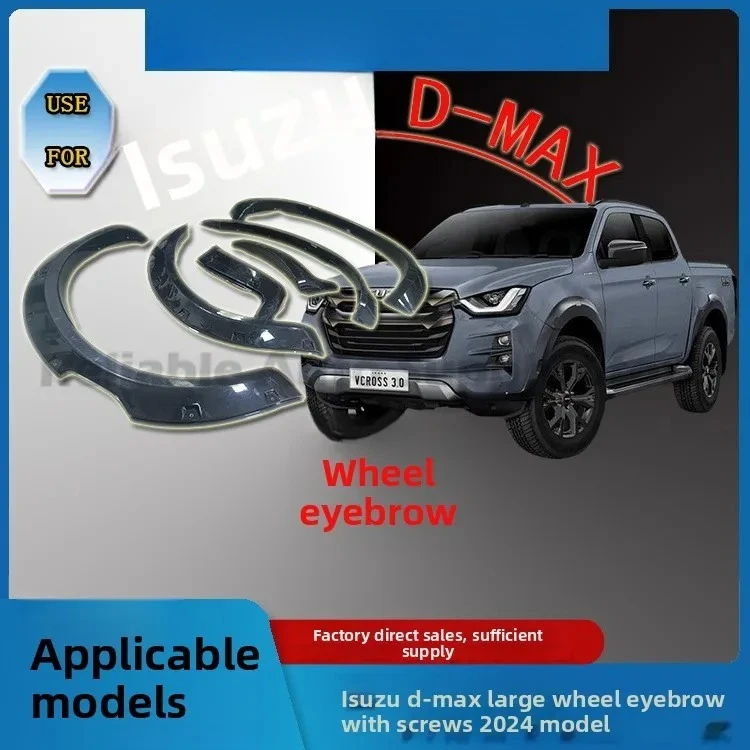 For Isuzu D MAX 2024 Wide Fender Flares with Decorative Screws ABS Protection Accessories Truck Modification Parts
