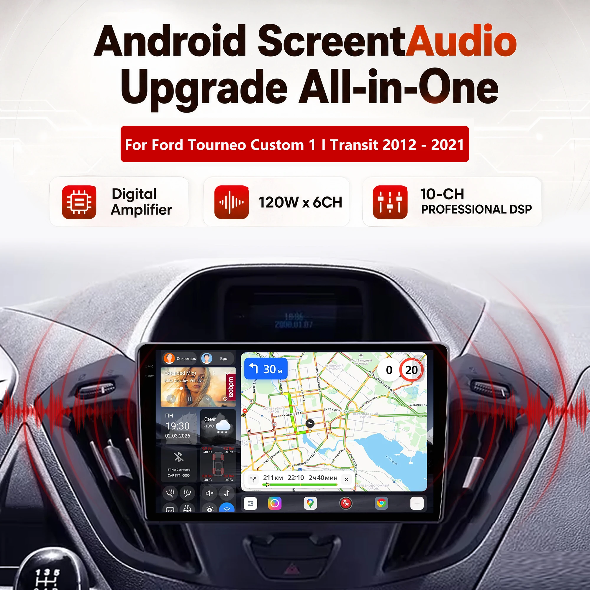 Redpower Katana 120W X 6CH Android Car Radio Player Screen for Ford Tourneo Custom 1 I Transit 2012-2021 CarPlay Bluetooth Hi-Fi