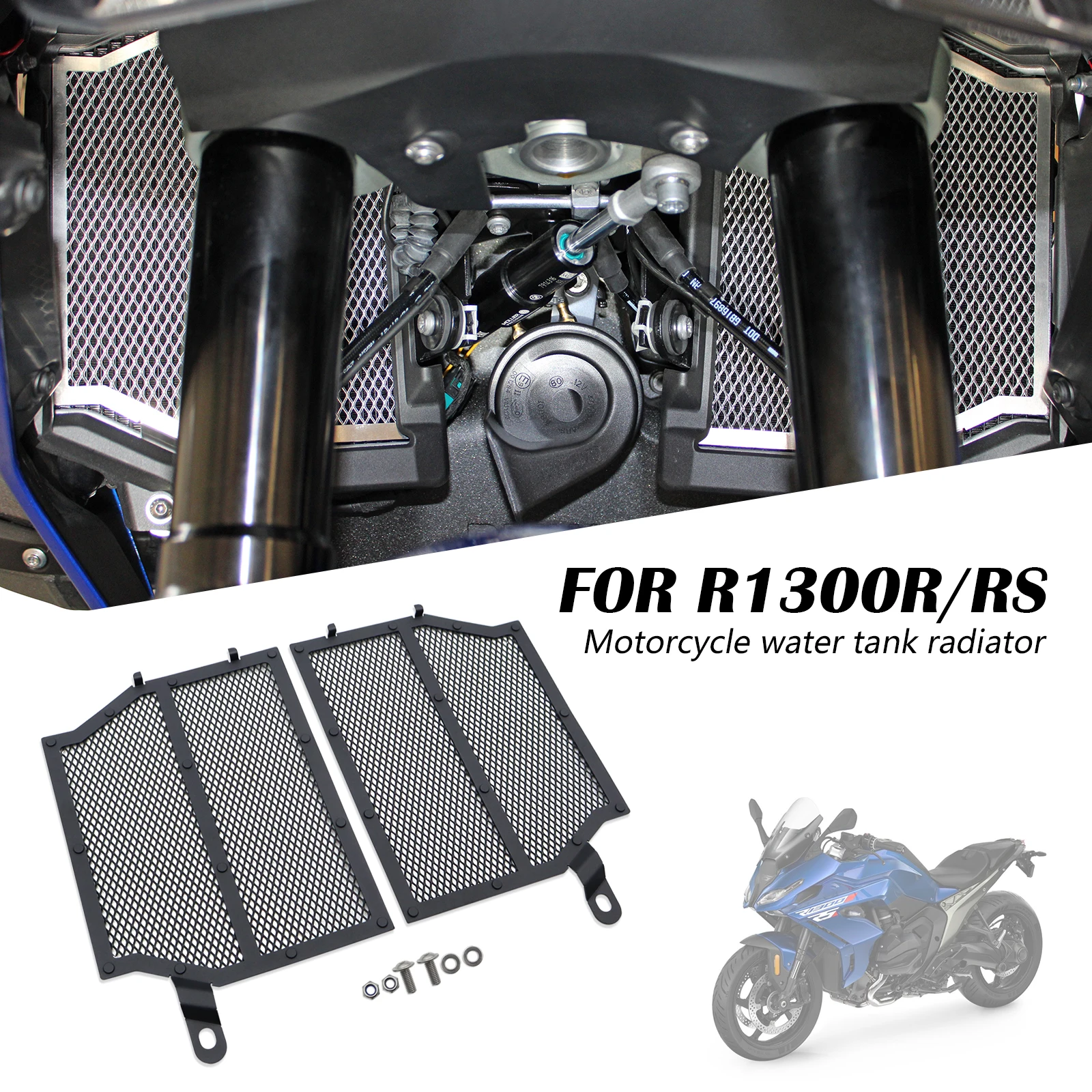 x-t-for-bmw-r1300r-r1300rs-2025-2026-r-1300-r-r1300-rs-motorcycle-accessories-water-tank-guard-radiator-grille-guard-protection