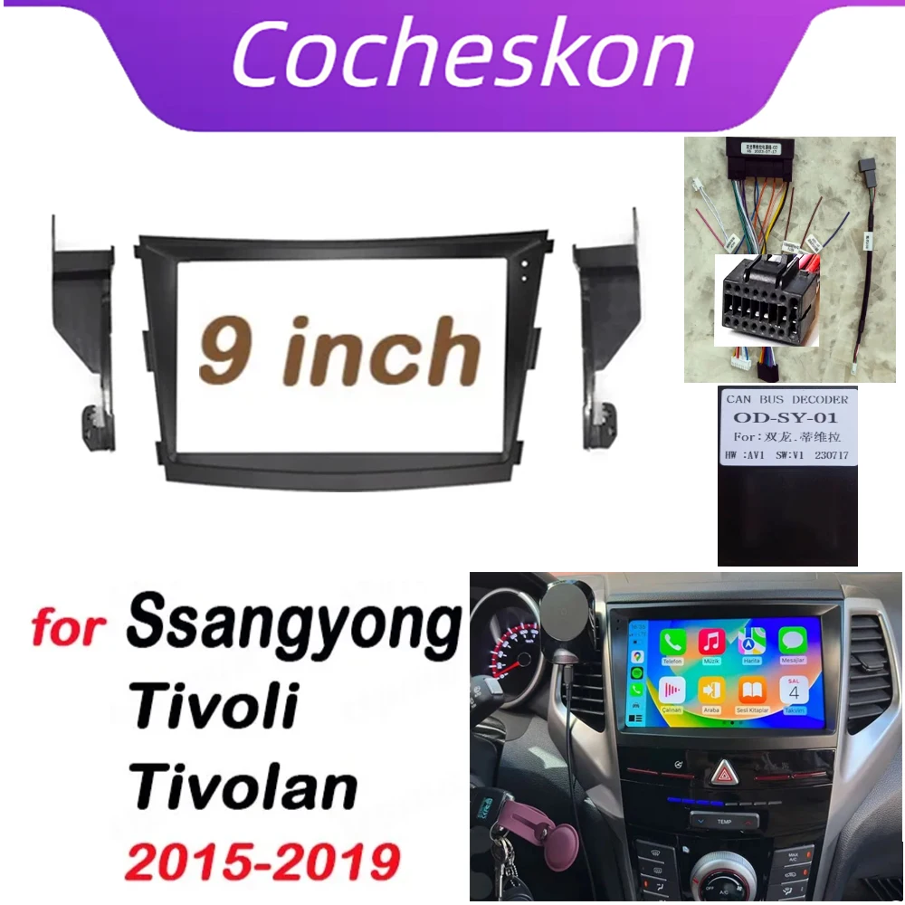 Car Accessory 2Din 9 Inch Radio Fascia DVD GPS MP5 Panel Frame for Ssangyong Tivoli Tivolan 2015-2019 Dashboard Mount Kit CANBUS