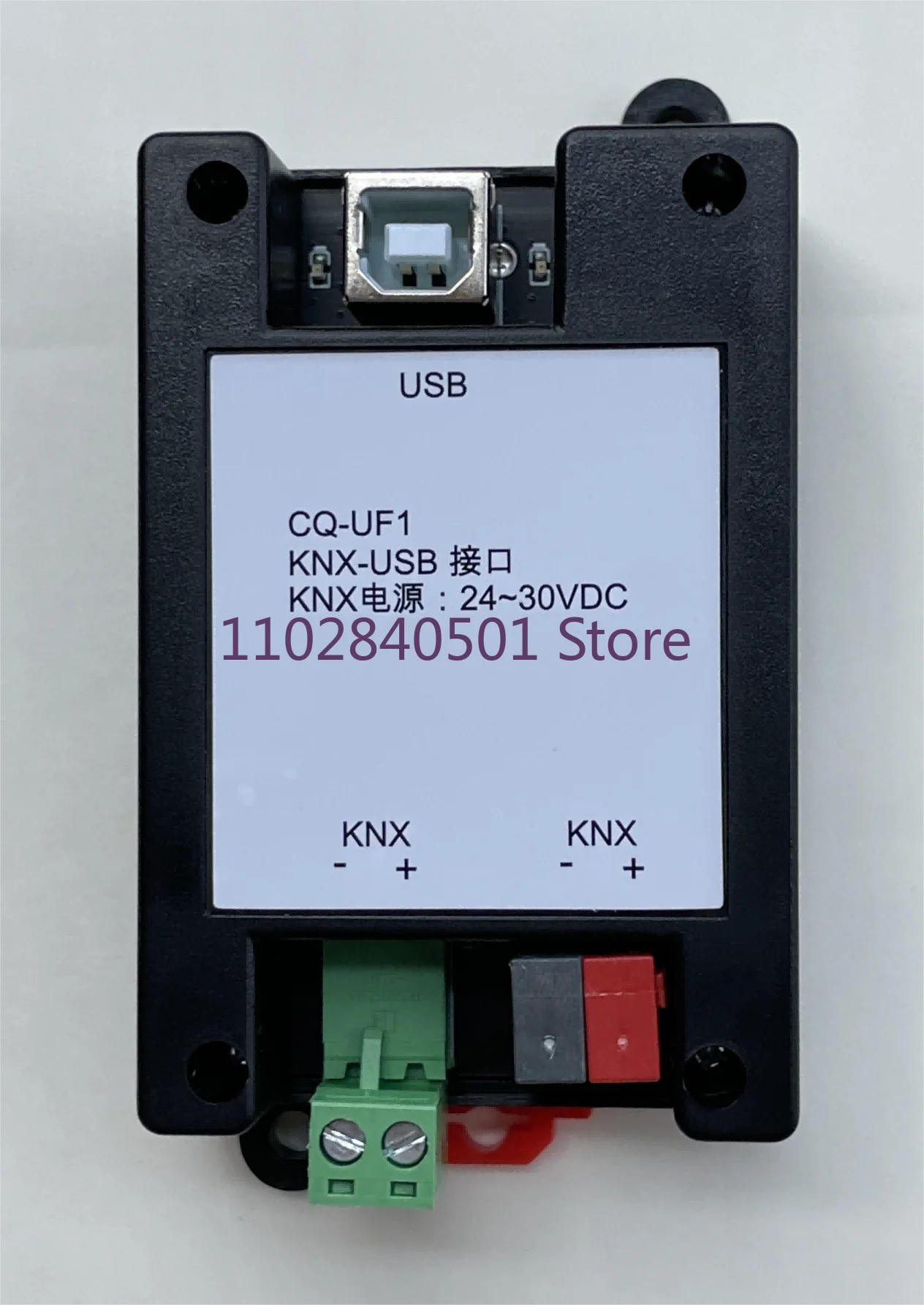 Knx Downloader Ets …